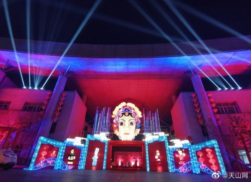 乌鲁木齐米东区打造迎春文化广场 全疆最大脸谱花灯贺新年