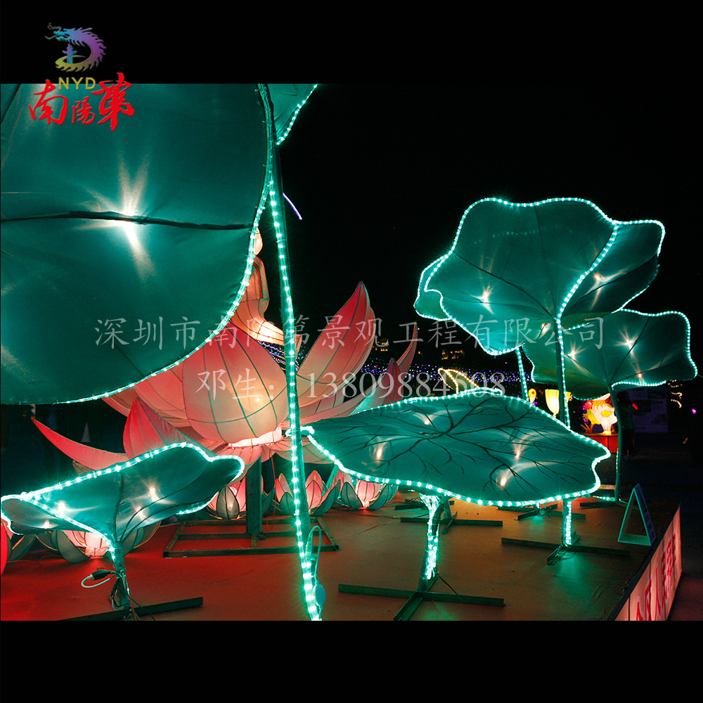 彩灯璀璨映国展，自贡花灯许你一座“不夜城”