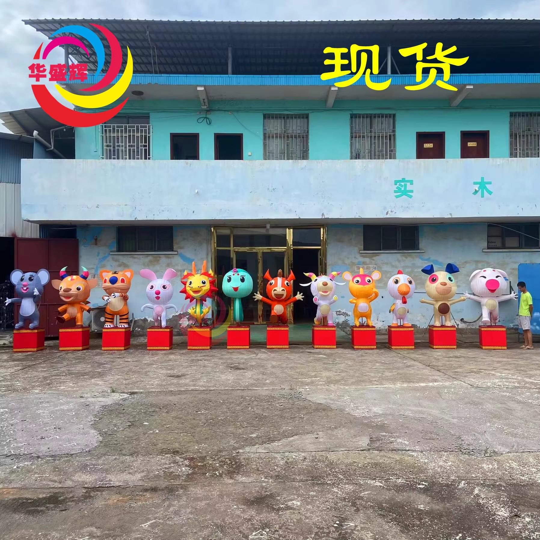 蛇年花灯 点亮2025年春节与元宵节的璀璨传统
