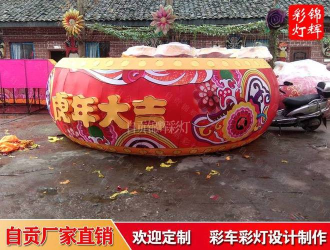 虎年新春大老虎彩灯会制作 工厂虎花灯定制来自贡锦辉彩灯厂家